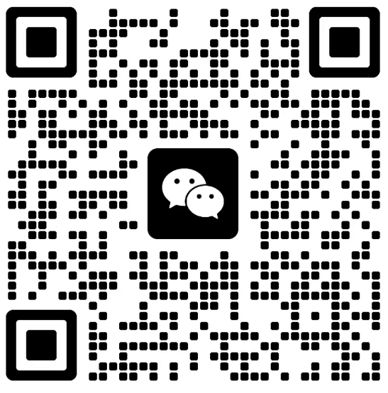 微信客服二维码